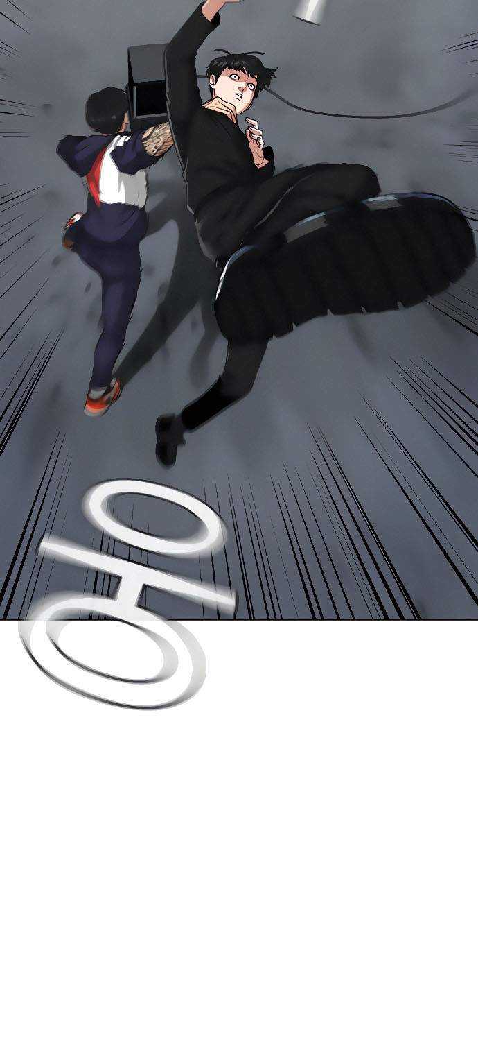 Chapter 8 - halaman 37