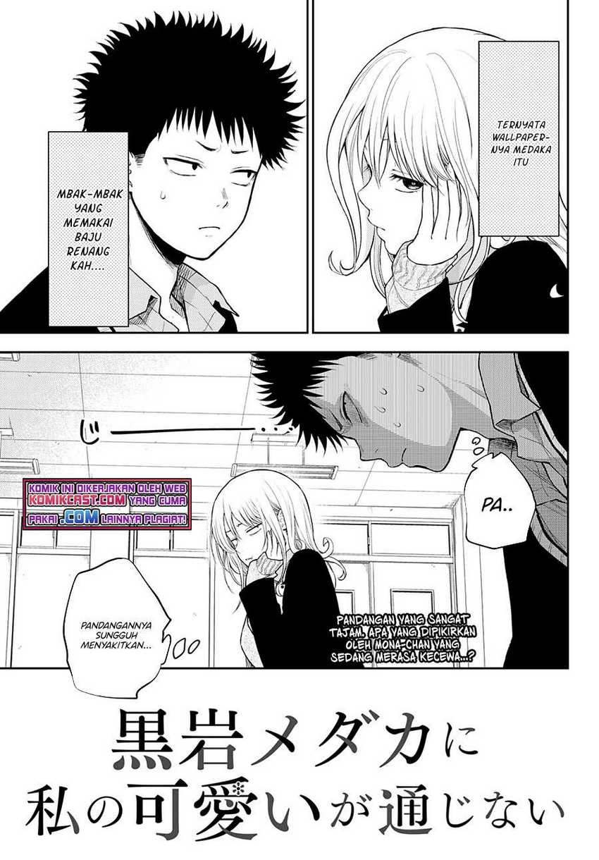 Chapter 24 - halaman 3