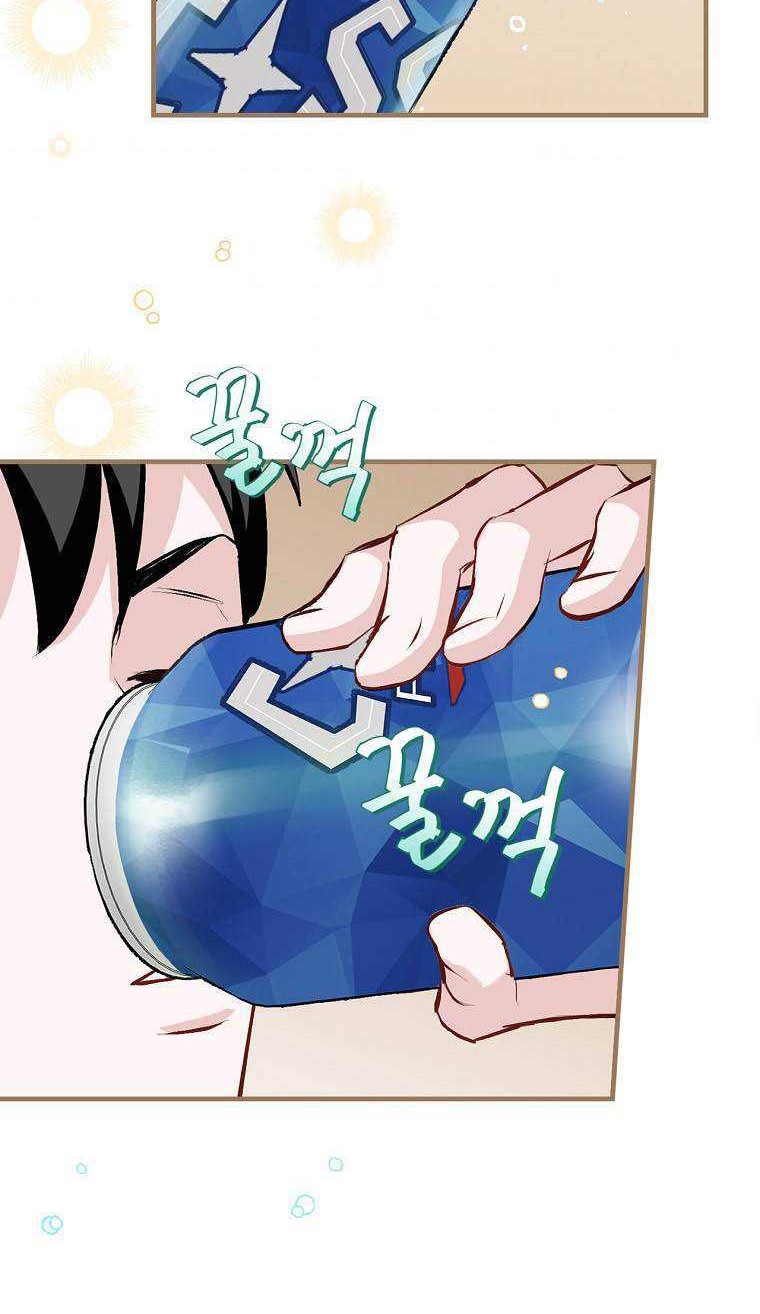 Chapter 88 - halaman 44