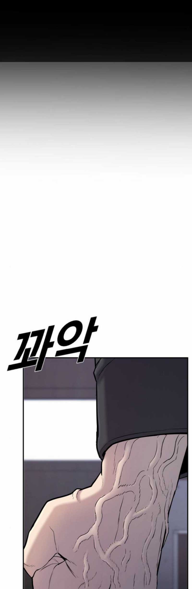 Chapter 6.2 - halaman 8