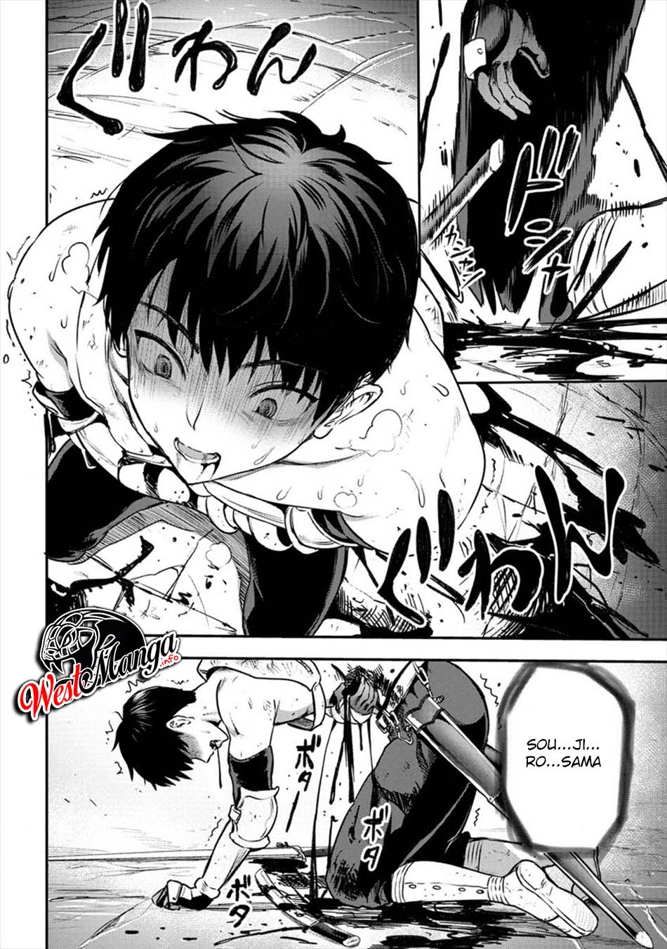 Chapter 16 - halaman 20