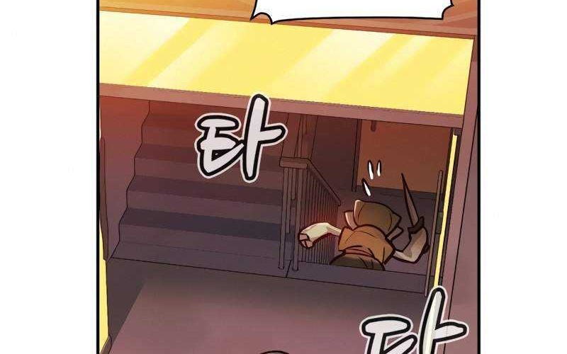 Chapter 15 - halaman 20