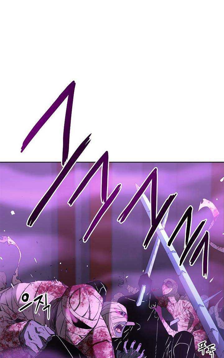 Chapter 21 - halaman 22