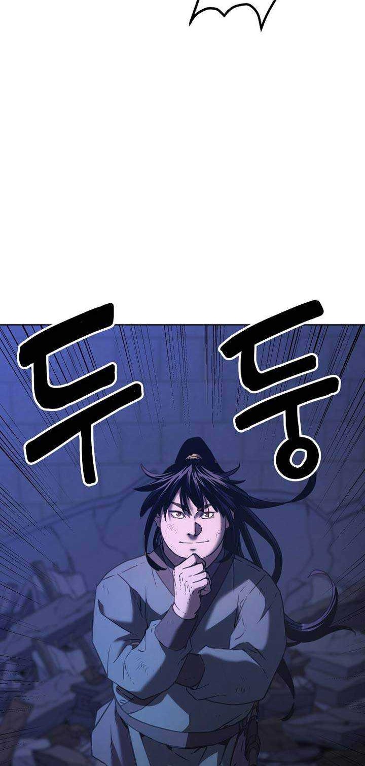 Chapter 21 - halaman 50