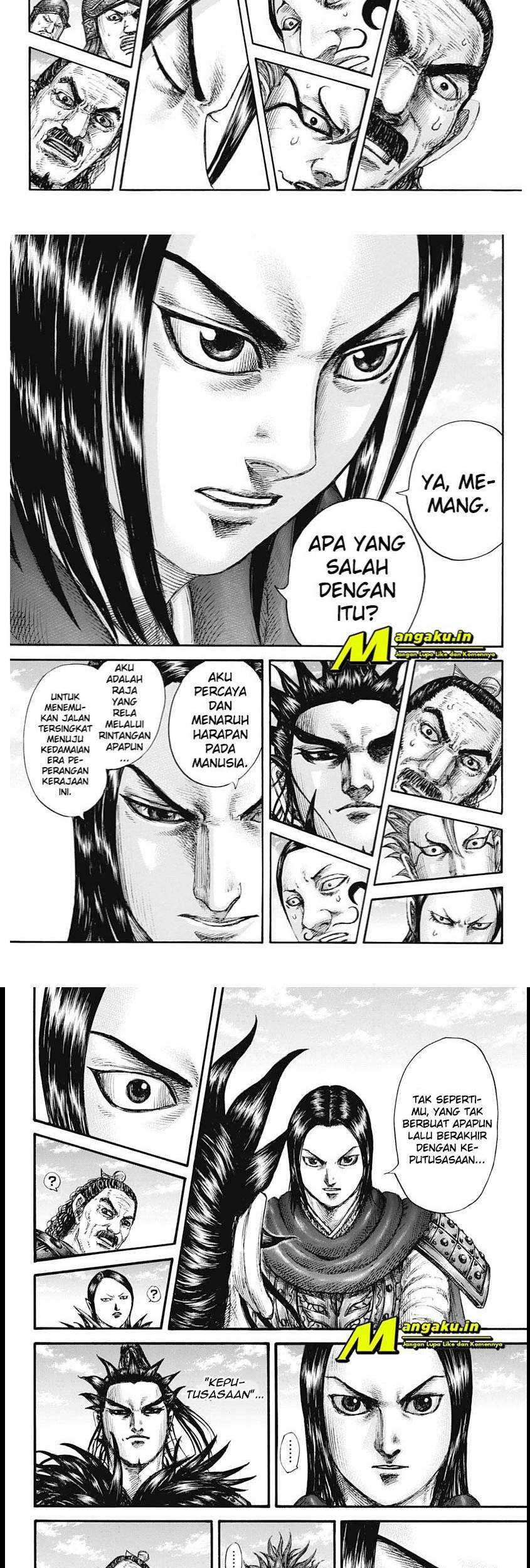 Chapter 699 - halaman 7