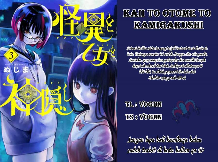 Chapter 35 - halaman 2