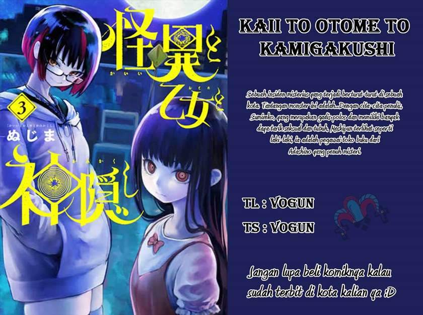 Chapter 27 - halaman 2