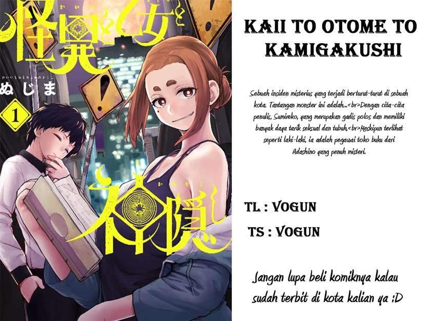 Chapter 5 - halaman 2