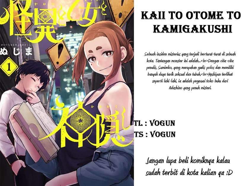 Chapter 1 - halaman 2
