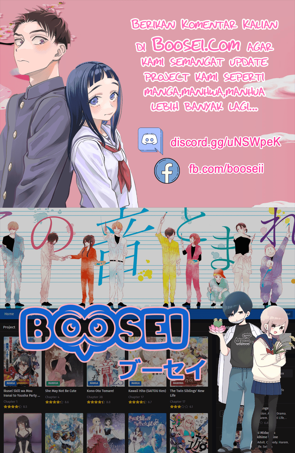 Chapter 18 - halaman 17