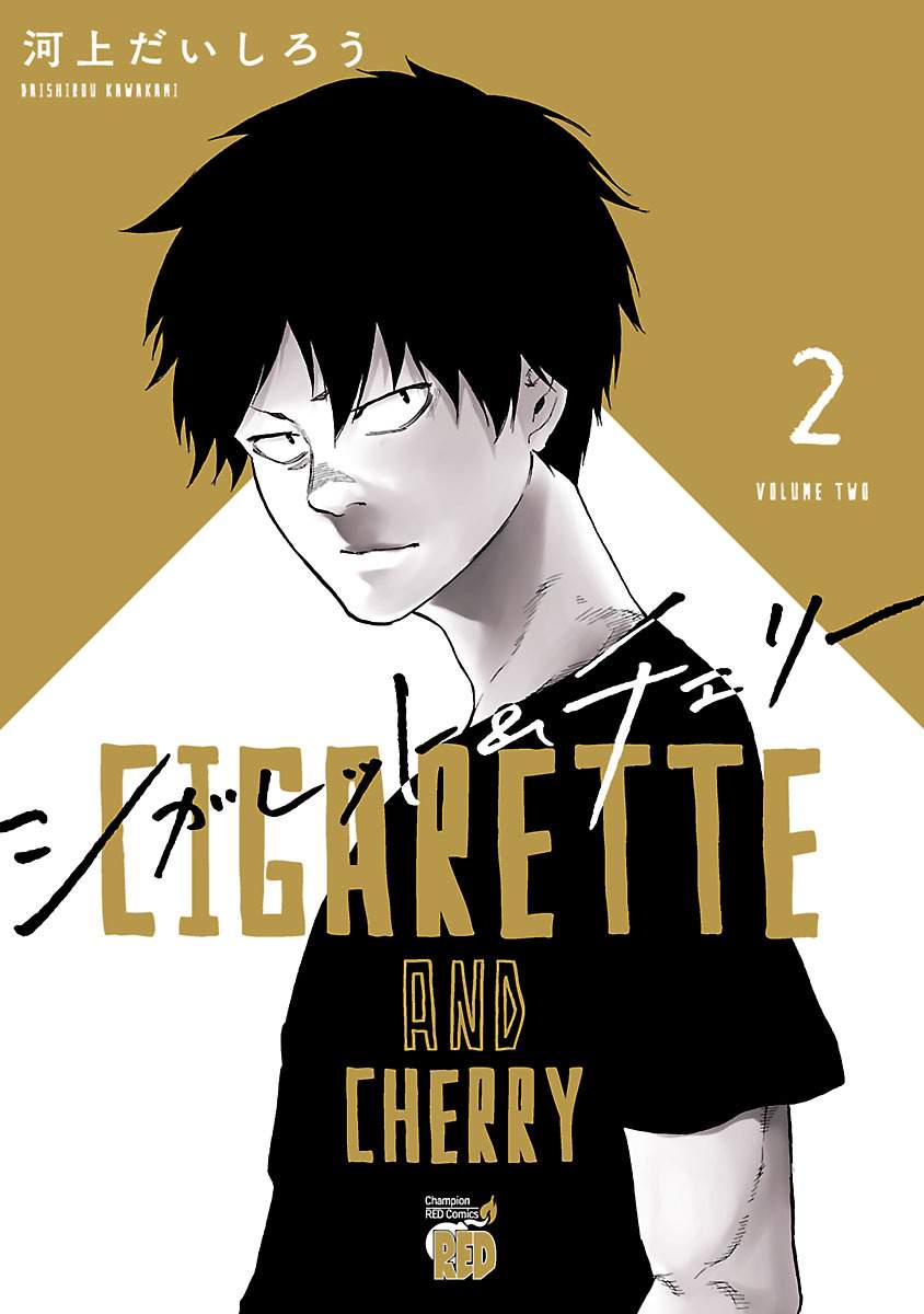 Chapter 13 - halaman 4