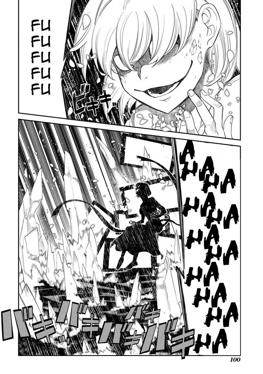 Chapter 39 - halaman 27