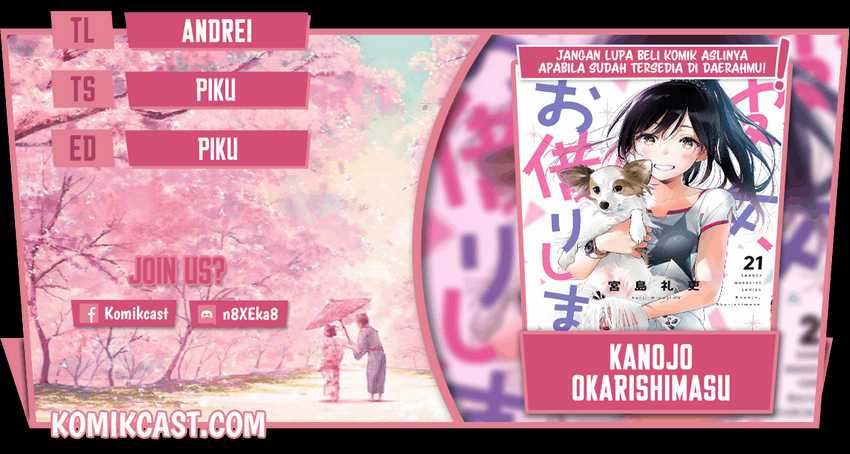 Chapter 213 - halaman 2