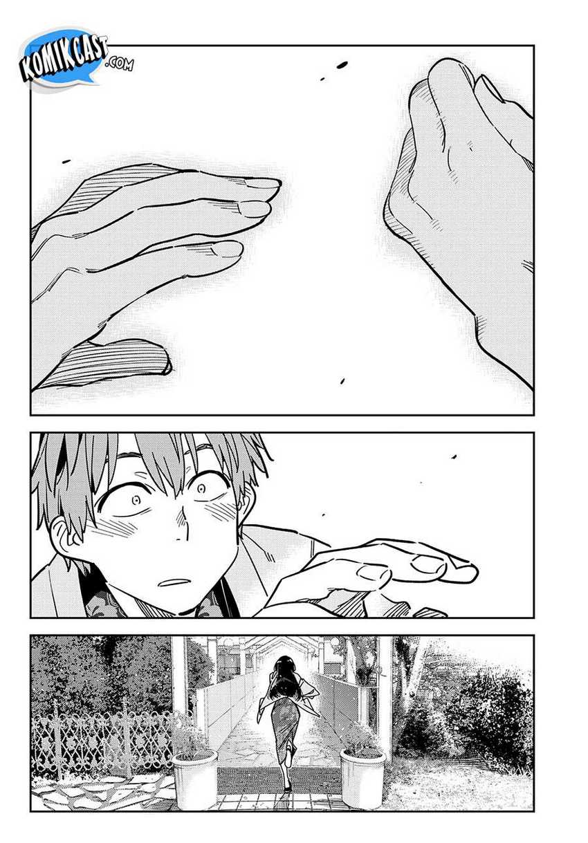 Chapter 213 - halaman 18