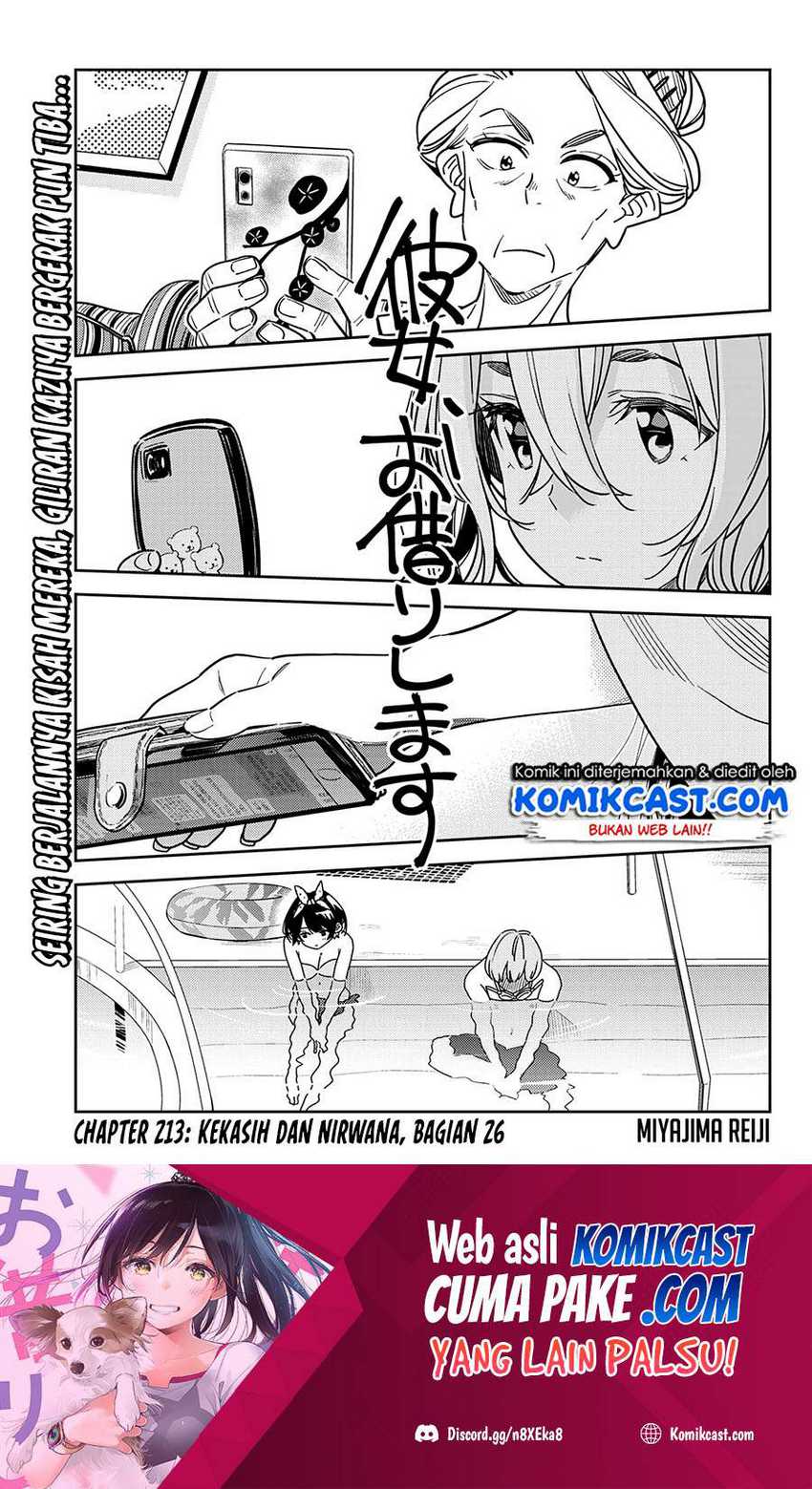 Chapter 213 - halaman 3