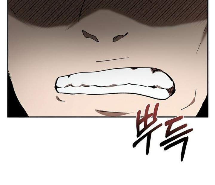 Chapter 52 - halaman 3