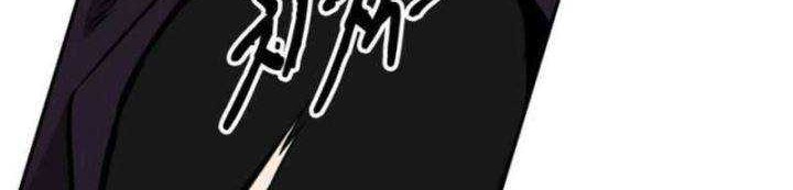 Chapter 14 - halaman 37