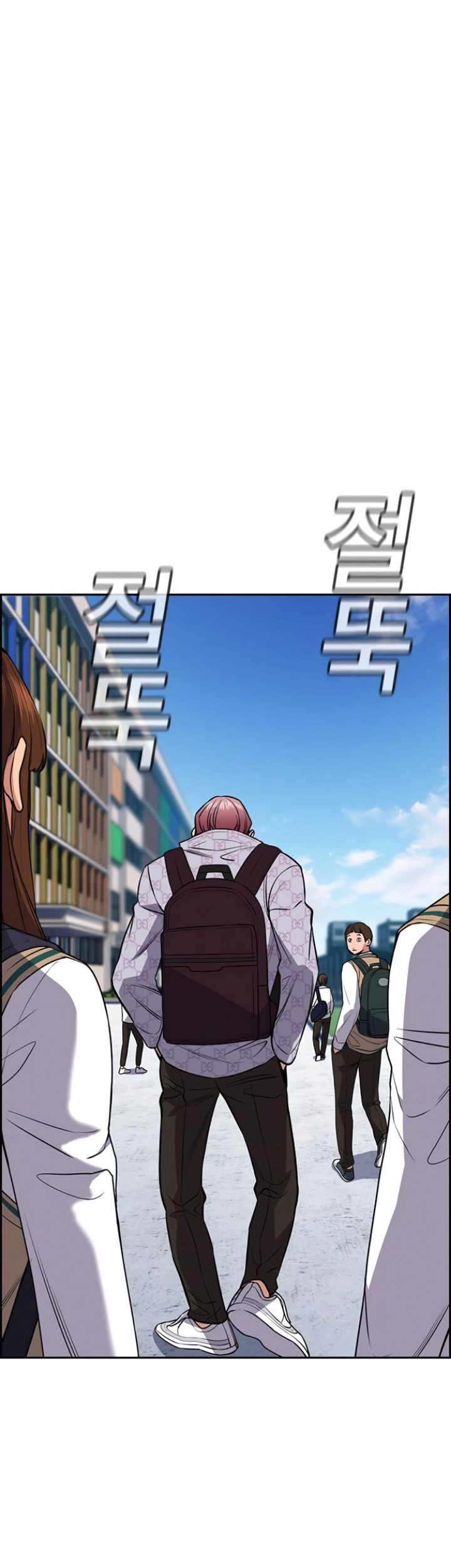 Chapter 59 - halaman 7