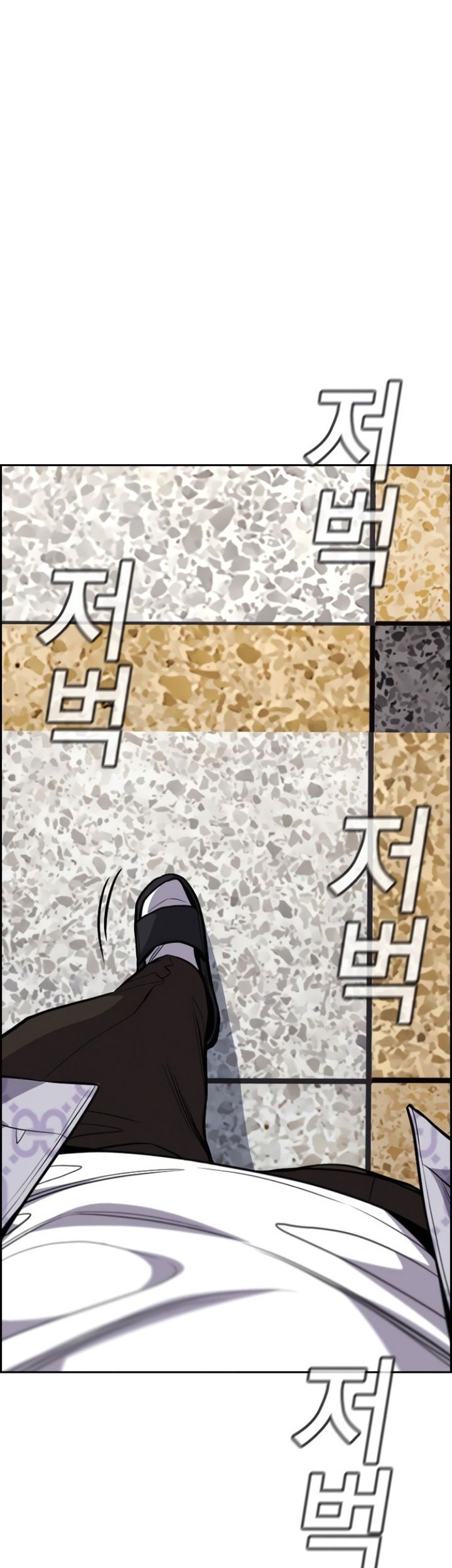 Chapter 59 - halaman 26