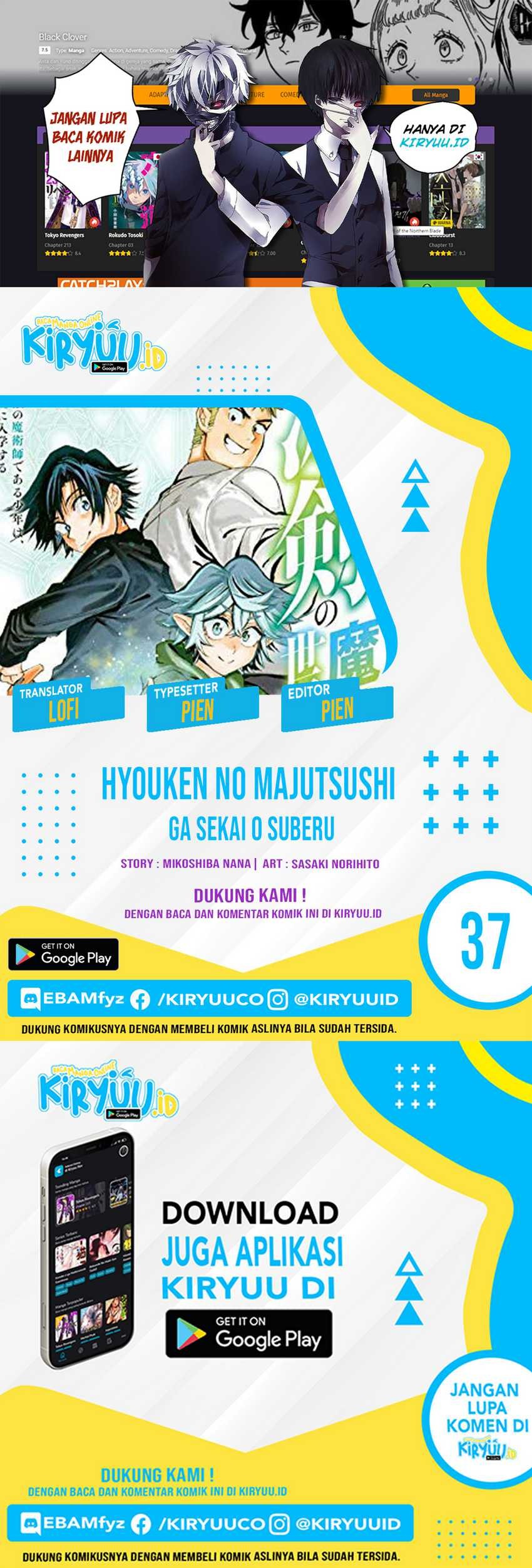 Chapter 37 - halaman 2