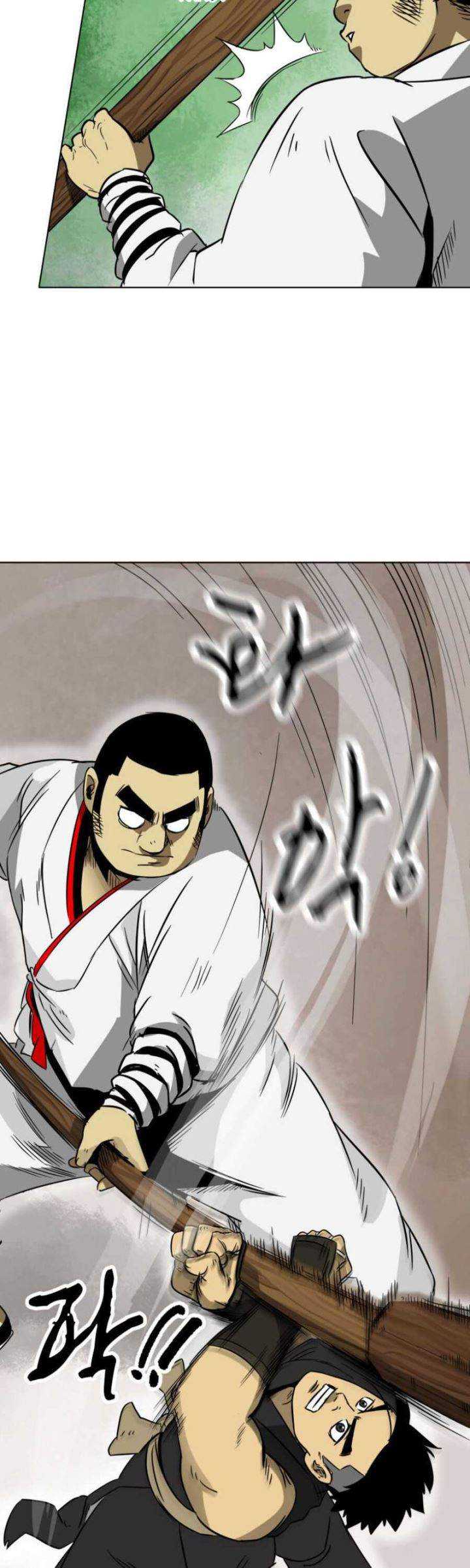 Chapter 17 - halaman 22
