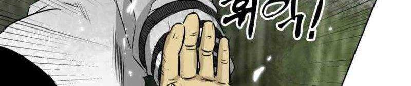 Chapter 16 - halaman 26