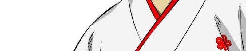 Chapter 16 - halaman 5