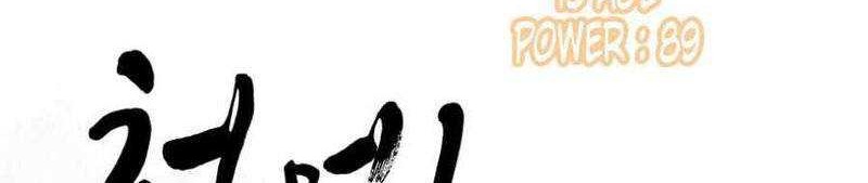 Chapter 16 - halaman 18
