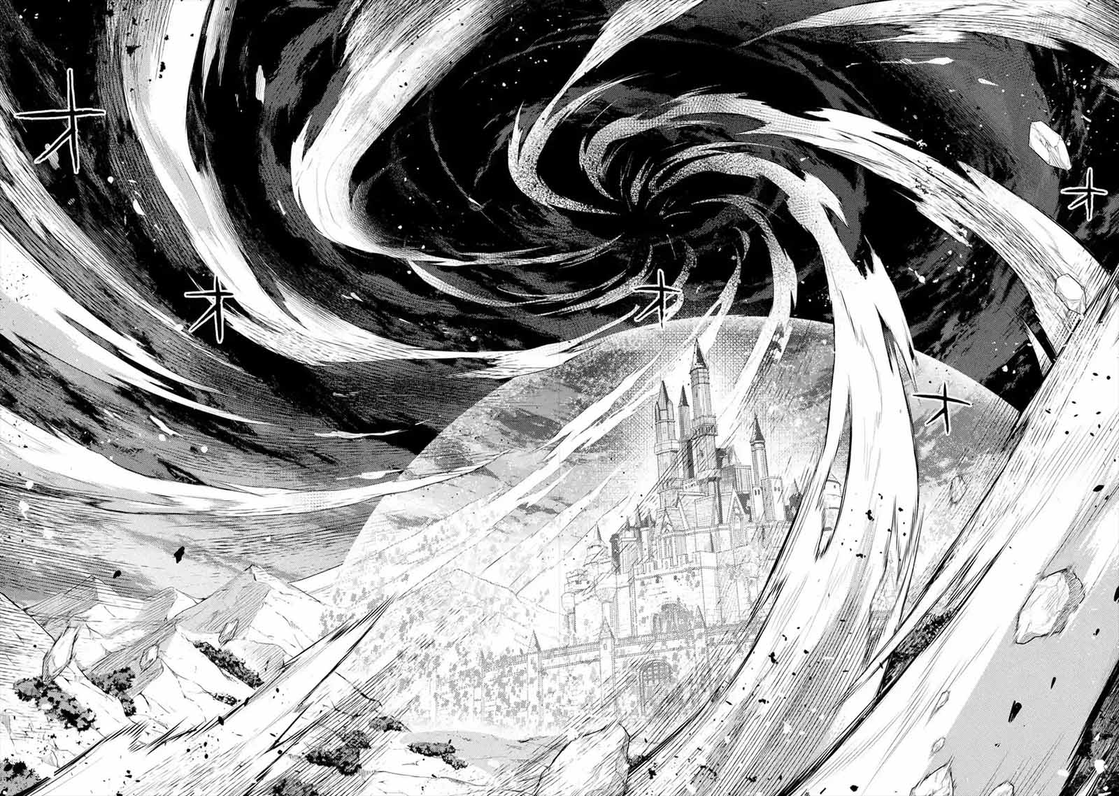 Chapter 7.1 - halaman 14