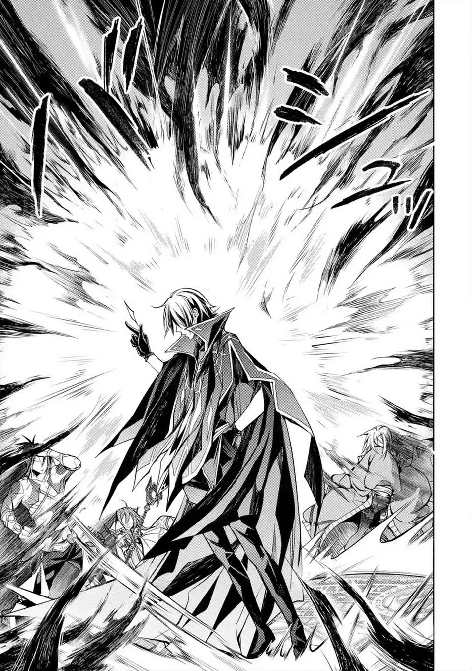 Chapter 7.1 - halaman 7