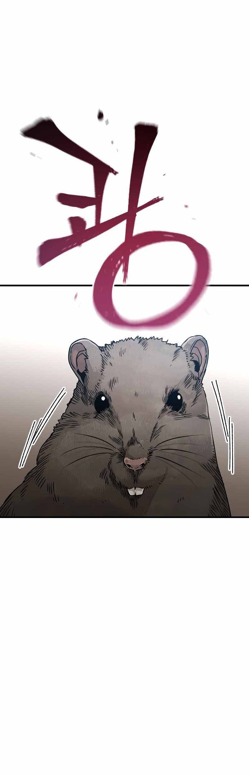 Chapter 7 - halaman 6