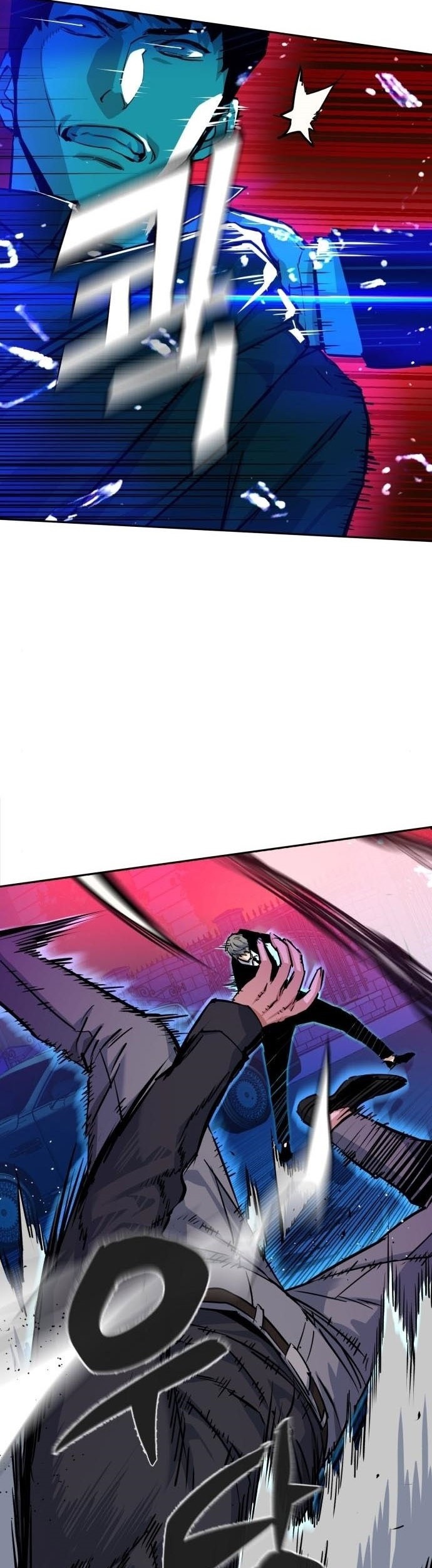 Chapter 60 - halaman 54