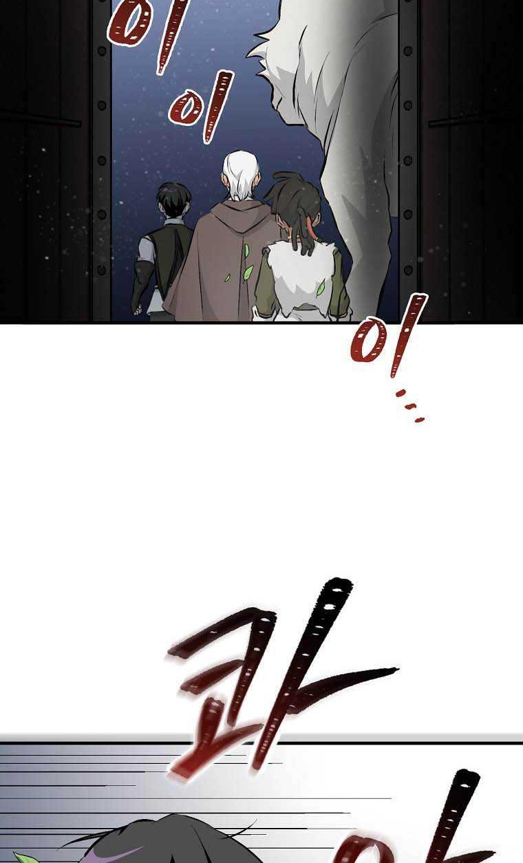 Chapter 89 - halaman 54