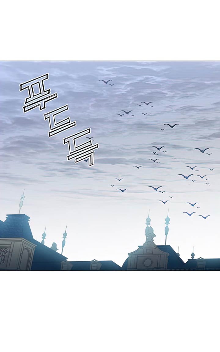 Chapter 70 - halaman 29
