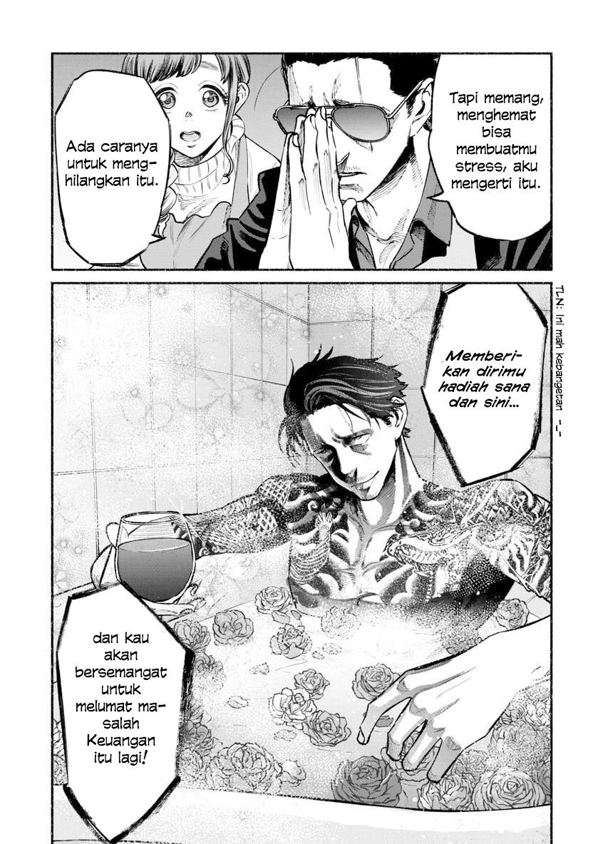 Chapter 46 - halaman 12