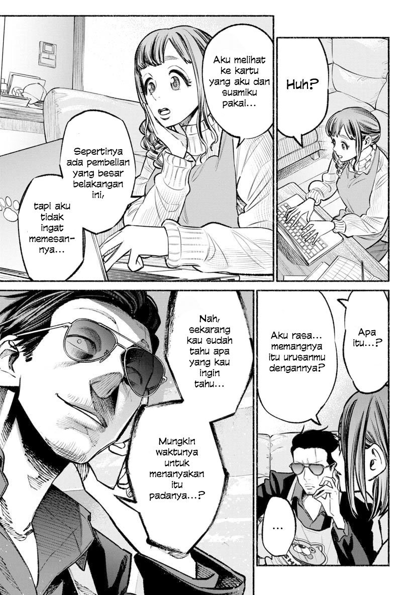 Chapter 45 - halaman 14