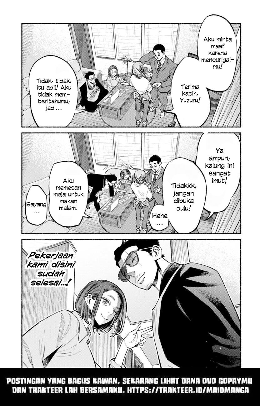 Chapter 45 - halaman 17