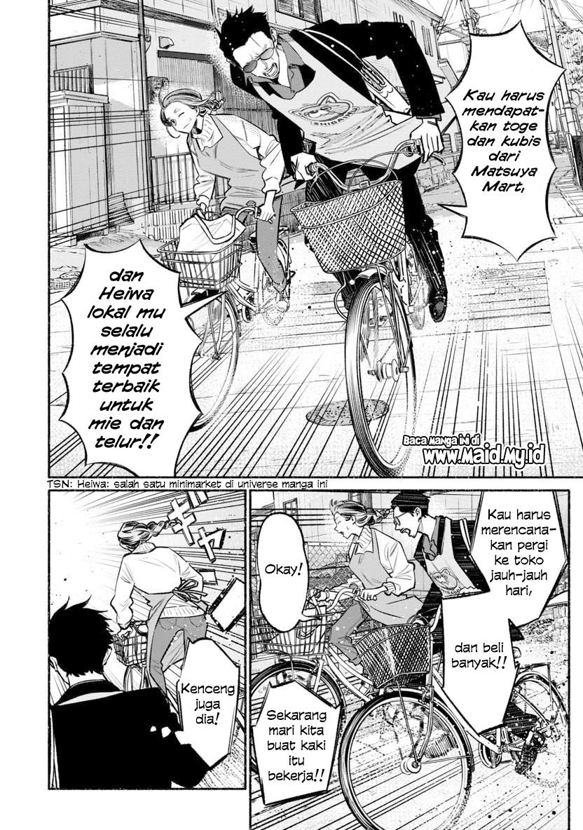 Chapter 45 - halaman 7