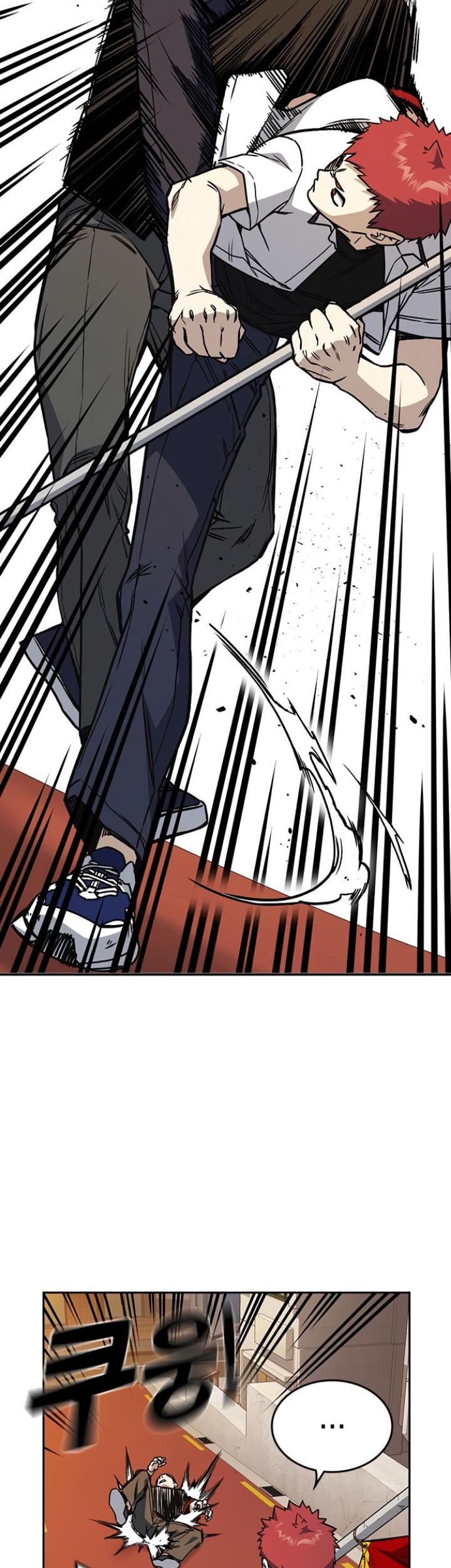 Chapter 138 - halaman 25