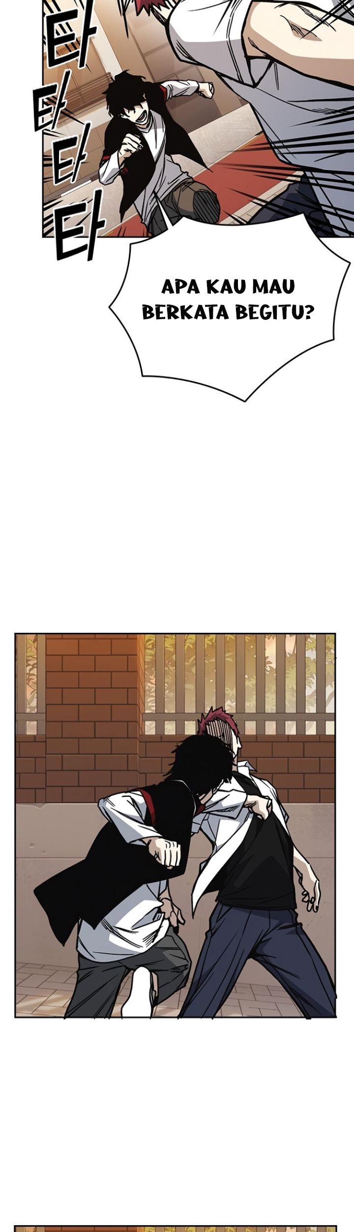 Chapter 138 - halaman 46