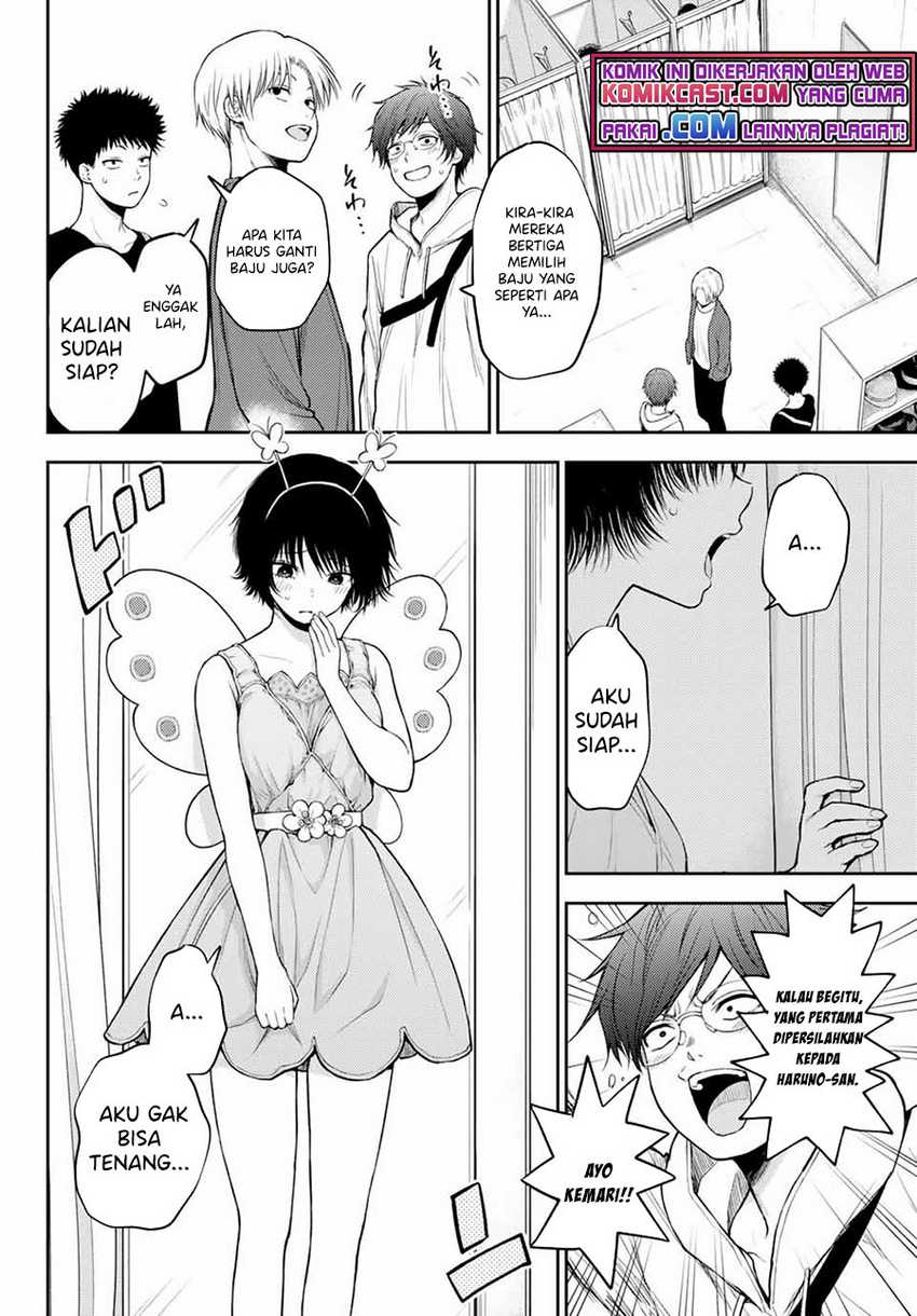 Chapter 25 - halaman 12