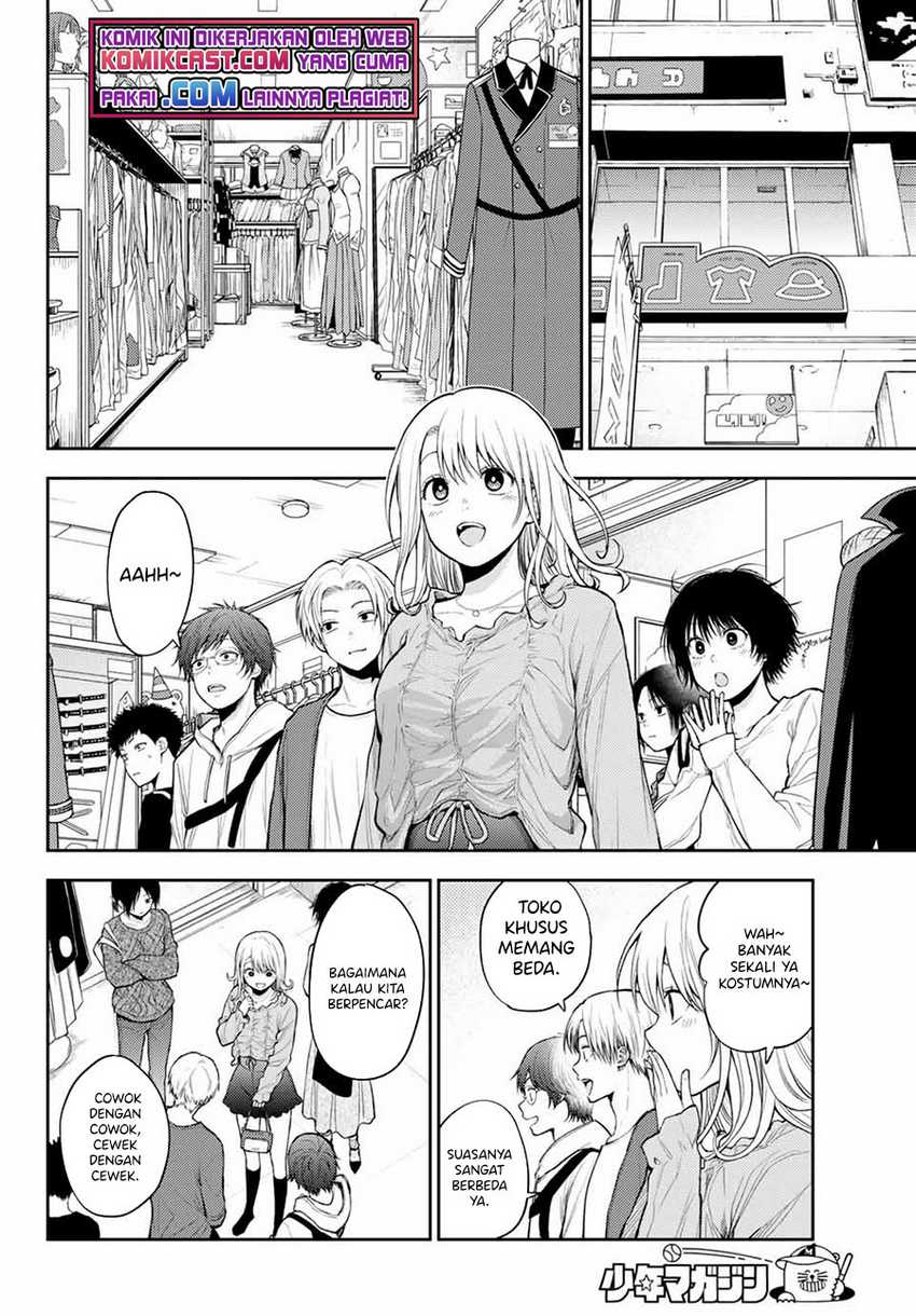 Chapter 25 - halaman 6