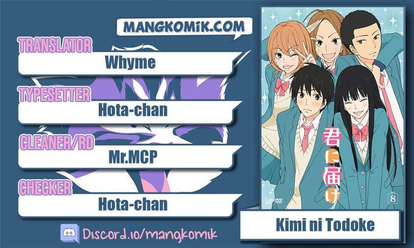 Chapter 108 - halaman 2