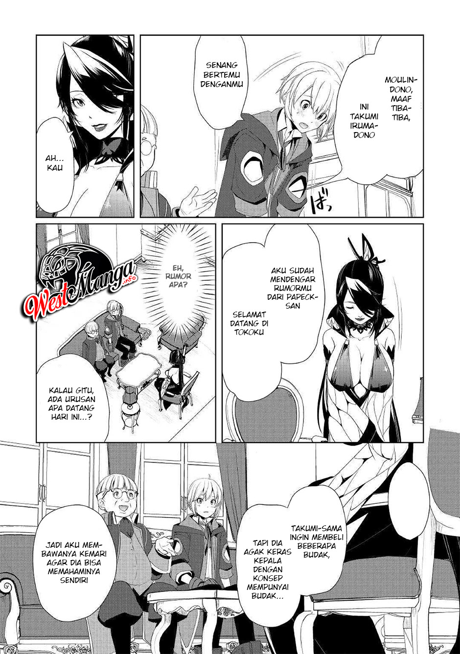 Chapter 8 - halaman 7