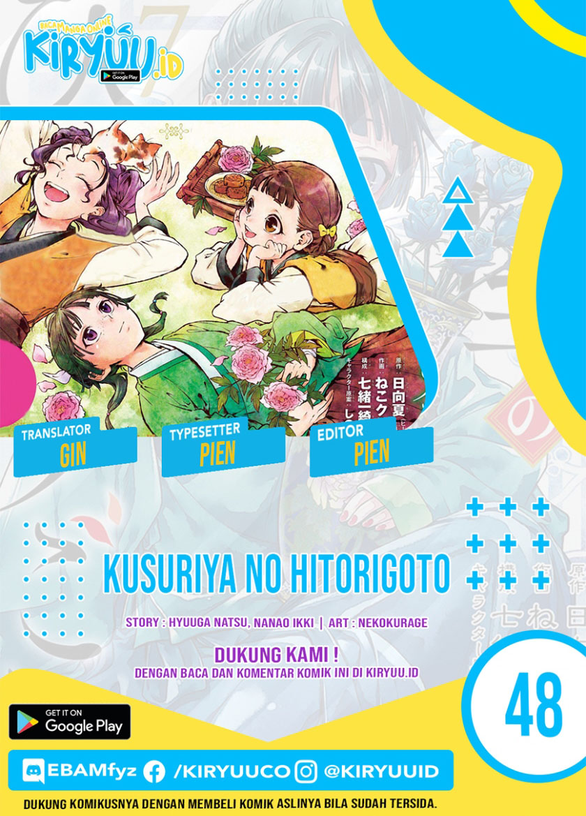 Chapter 48 - halaman 2