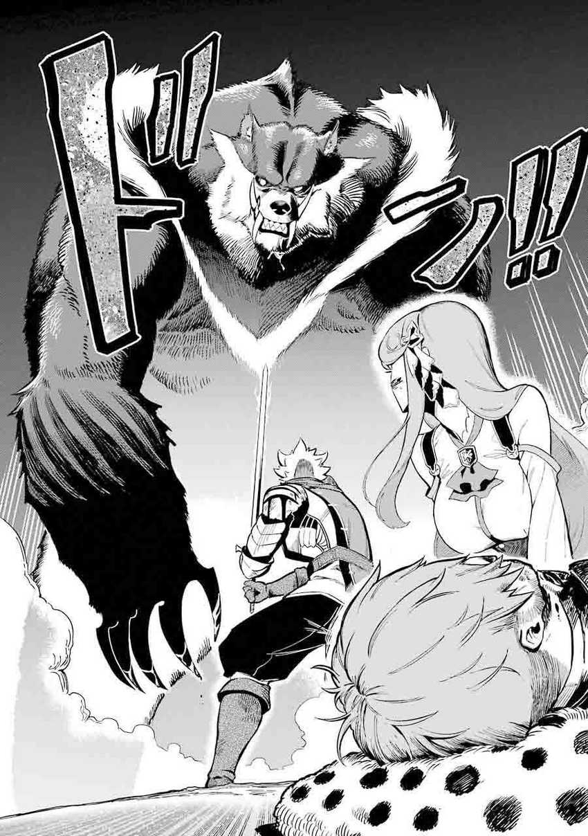 Chapter 3.1 - halaman 32