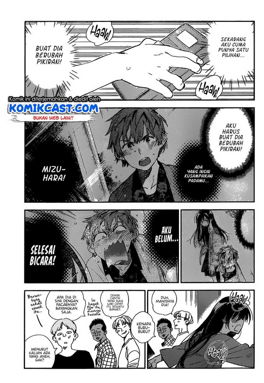 Chapter 214 - halaman 11