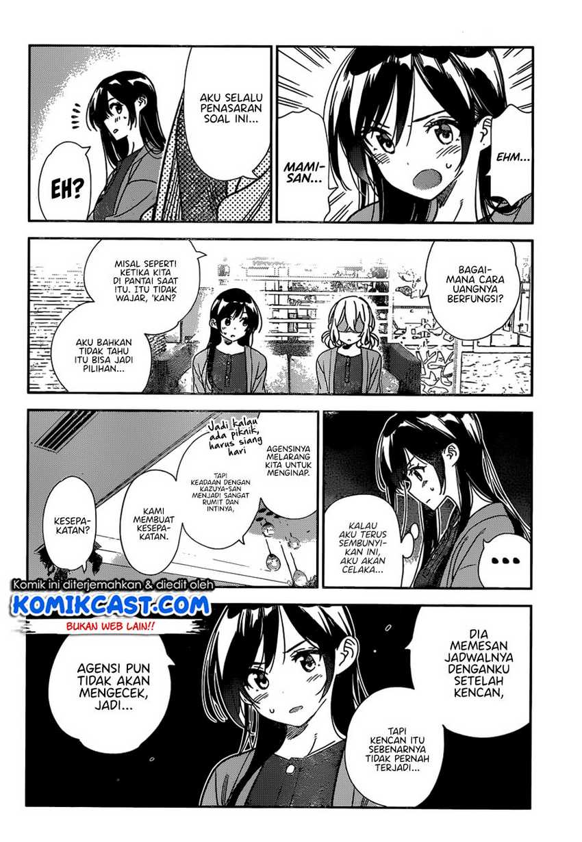 Chapter 214 - halaman 17