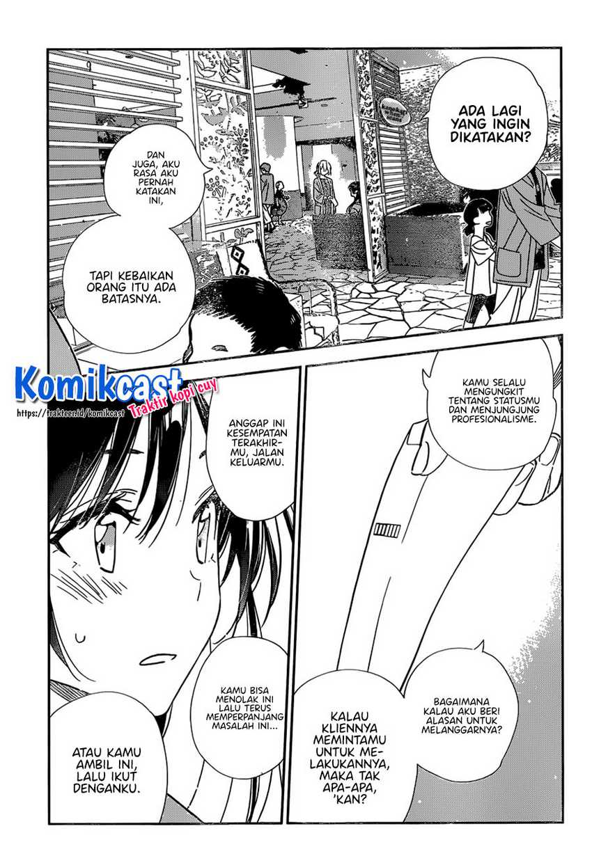 Chapter 214 - halaman 22
