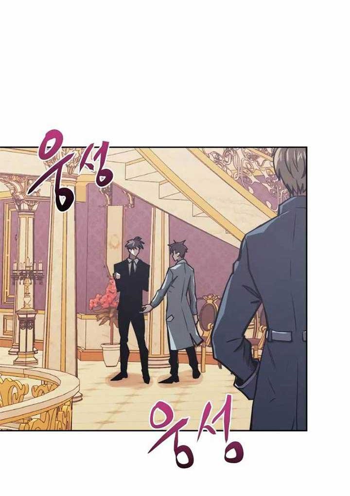 Chapter 30 - halaman 62